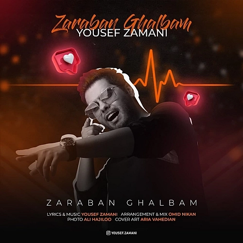 Cover artwork for Zaraban Ghalbam by Yousef Zamani